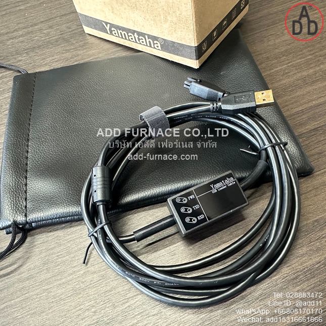 Yamataha USB-RESDO Data Download Cable (3)